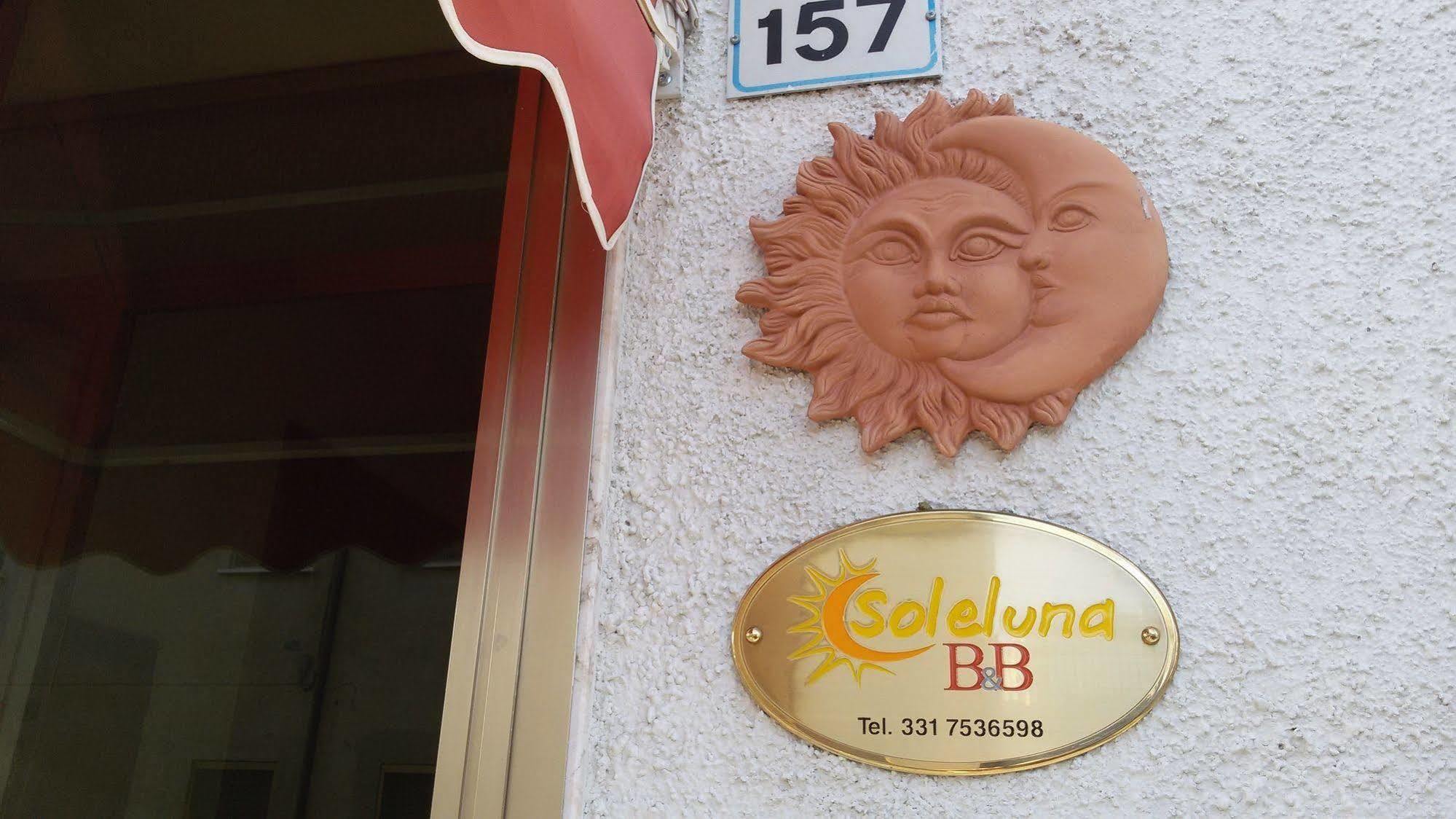 B&B Soleluna Massa Fiscaglia Экстерьер фото